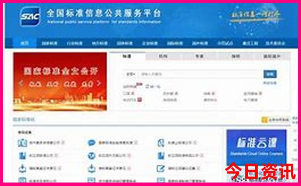 张家界二日游必去景点